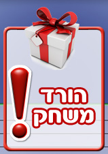 MoneyPolyGame המבוסס על עקרונות המונופול להורדה